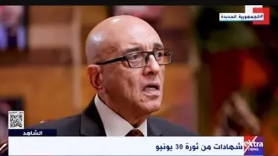 سلماوي: الشعب ألح على الجيش لمساندته.. و30 يونيو ضربت مخططات الغرب والإخوان