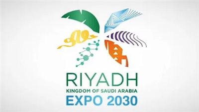 السعودية تبهر العالم..الرياض تتنافس مع روما وبوسان على إكسبو 2030