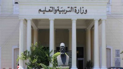 عاجل.. التعليم تكشف تفاصيل مهمة عن تظلمات الثانوية العامة (فيديو)