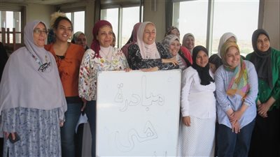 جامعة حلوان تطلق مبادرة 