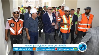 محافظ بني سويف يتفقد التشطيبات النهائية لمشروع إعادة إنشاء معرض شباب مصر