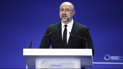 كييف: نأمل في استلام 500 مليار دولار من الأصول الروسية المجمدة