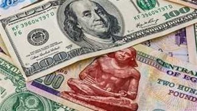 تعرف على سعر الدولار اليوم الأربعاء مقابل الجنيه فى البنوك 