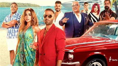 الجمهور يشيد بفيلم مستر إكس بعد عرضه بالسينمات ومتابعون: 