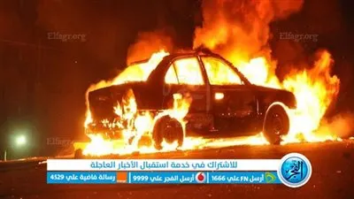 اشتعال سيارة ملاكي في حادث تصادم على طريق الإسماعيلية