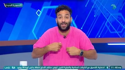 ميدو يوجه طلبًا عاجلًا إلى رئيس المصري بسبب قضية أحمد عيد ومنصور 