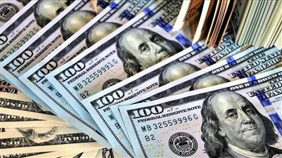 آخر مستجدات سعر الدولار اليوم أمام الجنيه المصري 