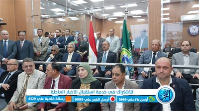 محافظ الإسماعيلية ولجنة الحكم المحلي بمجلس النواب يتفقدون الشبكة الوطنية الموحدة للطوارئ