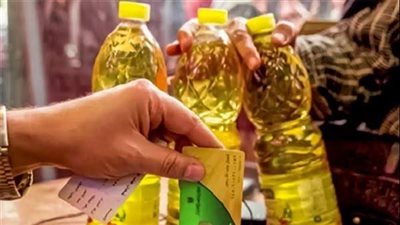 عاجل | زيادة جديدة في دعم السلع التموينية 