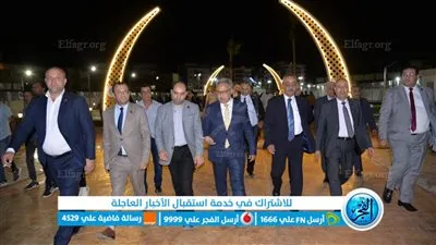 محافظ الإسماعيلية ولجنة الإدارة المحلية بمجلس النواب يفتتحون حديقة الخالدين