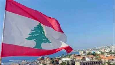 صندوق النقد يعرب عن قلقه البالغ من الأزمة الاقتصادية فى لبنان