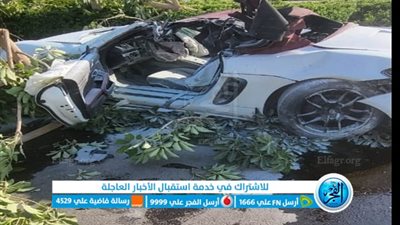 فنانة شهيرة.. ارتفاع عدد وفيات حادث مروري مروع بالتجمع