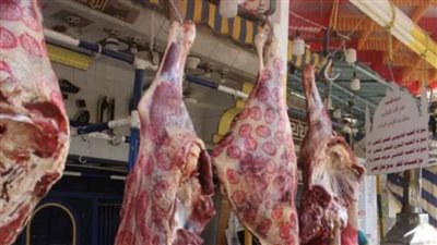 وزير التموين يصدر بيان بأسعار اللحوم في محافظة كفر الشيخ