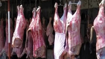 تعرف على أسعار اللحوم في محافظة البحيرة اليوم (تفاصيل )
