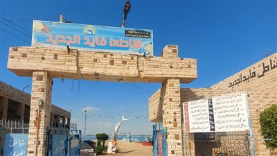 مواقيت صلاة عيد الأضحى 2023 في الإسماعيلية.. مواعيد صلاة Eid Al-Adha في مدينة فايد