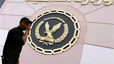 ضبط 25 قضية أمن عام وتنفيذ (269) حكم قضائى خلال 24 ساعة