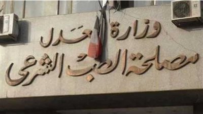 عرض السائق المتهم بدهس عامل في الخليفة على الطب الشرعي لتحليل المخدرات