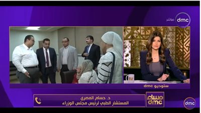 المستشار الطبي لرئيس الوزراء يكشف خطة عمل لجنة الاستغاثات (فيديو)