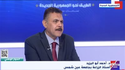 خبير: الزراعة تمثل أمن قومي لمصر.. والتحديات كبيرة بسبب أزمة الطاقة