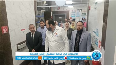 محافظ الإسماعيلية ووكيل الصحة يدشنان انطلاق حملة 100 يوم صحة