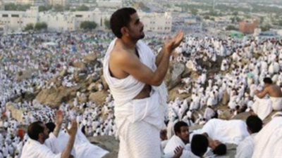 أفضل الأدعية المستجابة في يوم عرفة حسب السنة النبوية