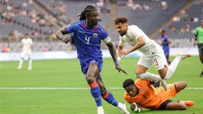 منتخب قطر يسقط أمام هايتي في الكأس الذهبية