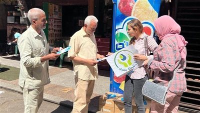 قبل العيد.. مياه الشرب بالجيزة تكثف حملات التوعية المائية بمختلف المناطق (صور)