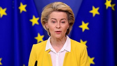 رئيسة المُفوضيّة الأوروبيّة: قريبا الإعلان عن مُذكّرة تفاهم مع تونس  