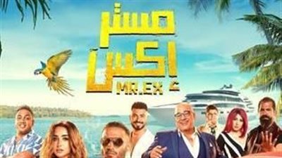 بدء توافد صناع فليم 