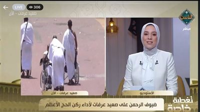 تغطية خاصة على قناة 