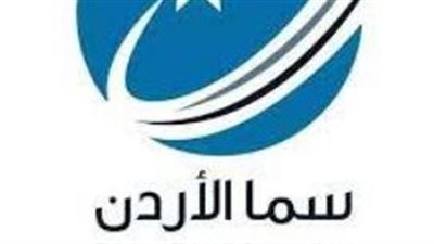 استقبل الان تردد قناة تكبيرات العيد 2023 تردد قناة سما الأردن 