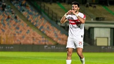 أهداف مباراة الزمالك ضد غزل المحلة اليوم الثلاثاء 27/6/2023 في الدوري المصري.. شاهد هدفي زيزو وشيكابالا