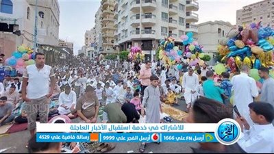 موعد صلاة عيد الأضحى 2023 في محافظة المنوفية.. “أماكن ومصليات عيد الأضحي”