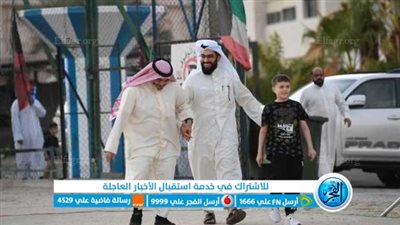 شاهد.. الكويتيون يؤدون صلاة عيد الأضحى 1444 في المساجد والساحات