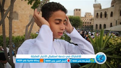 أجواء ومشاهد صلاة عيد الأضحى من مسجد الأزهر الشريف