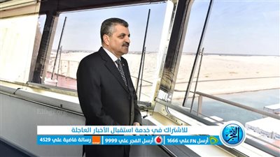 سبتمبر المقبل.. قناة السويس تستعرض جهود التحول لمركز دولي لسياحة اليخوت