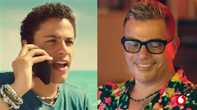 أول دويتو بين عمرو دياب وإبنه عبد الله في أحدث إعلاناته