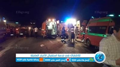 ننشر أسماء ضحايا ومصابي حادث طريق الإسماعيلية الصحراوي 