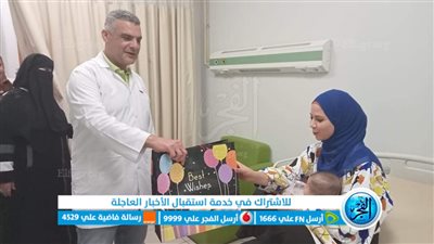 مدير إهناسيا التخصصي يوزع الهدايا والألعاب على المرضى والأطفال للإجتفال بالعيد 