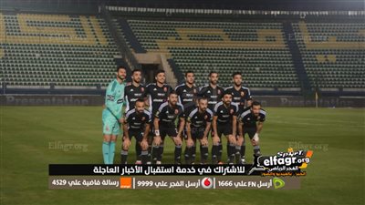 خاص.. تفاصيل العروض المقدمة لنجوم الأهلي في سوق الانتقالات الصيفية