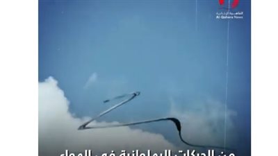 شاهد.. تفاصيل لأول مرة عن 