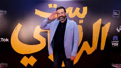 40 مليون جنيه.. كريم عبد العزيز يتصدر إيرادات موسم عيد الأضحى ويحقق رقم قياسي جديد