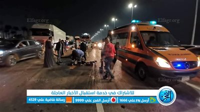 مصرع سائق إثر انقلاب سيارته في حادث مروع بالإسماعيلية