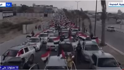 بعلم مصر وصور السيسي.. قطاع غزة يحتفل بذكرى ثورة 30 يونيو (فيديو)