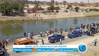 انتشال جثة شاب بعد سقوط سيارته في ترعة الإسماعيلية