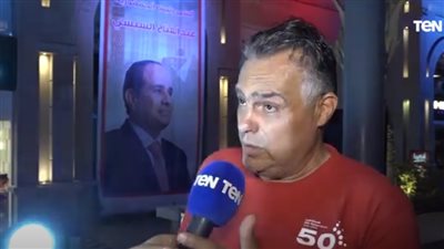 مصريون عن ثورة 30 يونيو: 