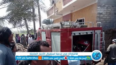 إصابة شخصين في حريق بمخزن لتجميع الكراتين ببني سويف