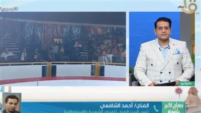 بعد 13 سنة من الإغلاق.. تفاصيل عودة السيرك القومي بمدينة العريش (فيديو)