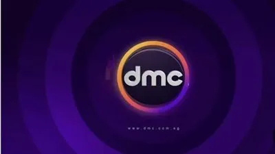كيف عايدت شبكة قنوات dmc جمهورها في العيد