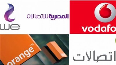 بعد إجازة عيد الأضحى.. مواعيد عمل فروع شركات الاتصالات 